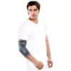 Tyn Elbow Support( E11)
