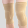 Flam Gel Knee Cushion For Prayers