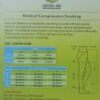 Above Knee Compression Stockings Beige