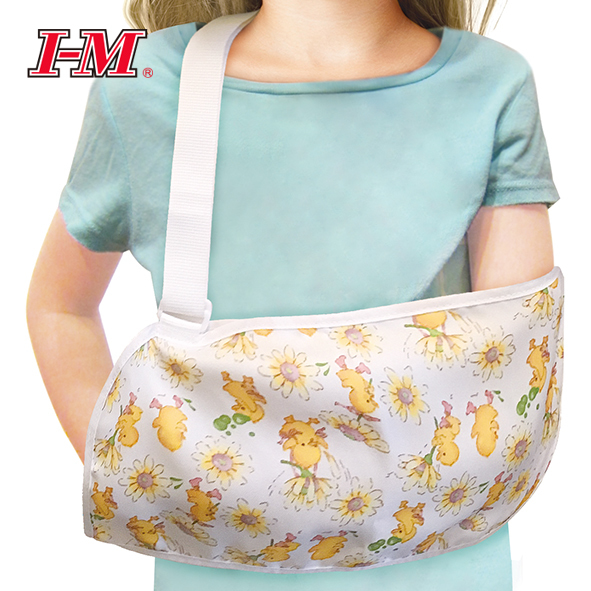 Child arm sling Physiotherapy Products Kenya