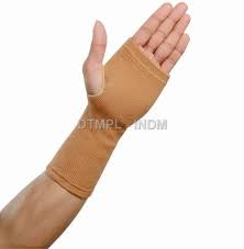 Extended Wrist Support (Beige)